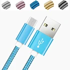 USB C золотистый кабель для передачи данных 20 см, 2 м, 3 м, кабель типа c для HUAWEI P30 pro, P20 lite, honor10 View 20, нейлоновый кабель для быстрой зарядки, длинный провод, шнур