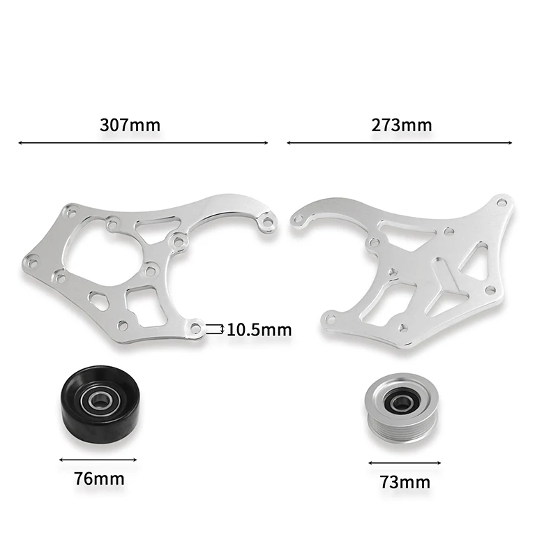 Автомобильные аксессуары A/C комплект кронштейнов компрессора для LS LSX AC 551494X-2 Sanden