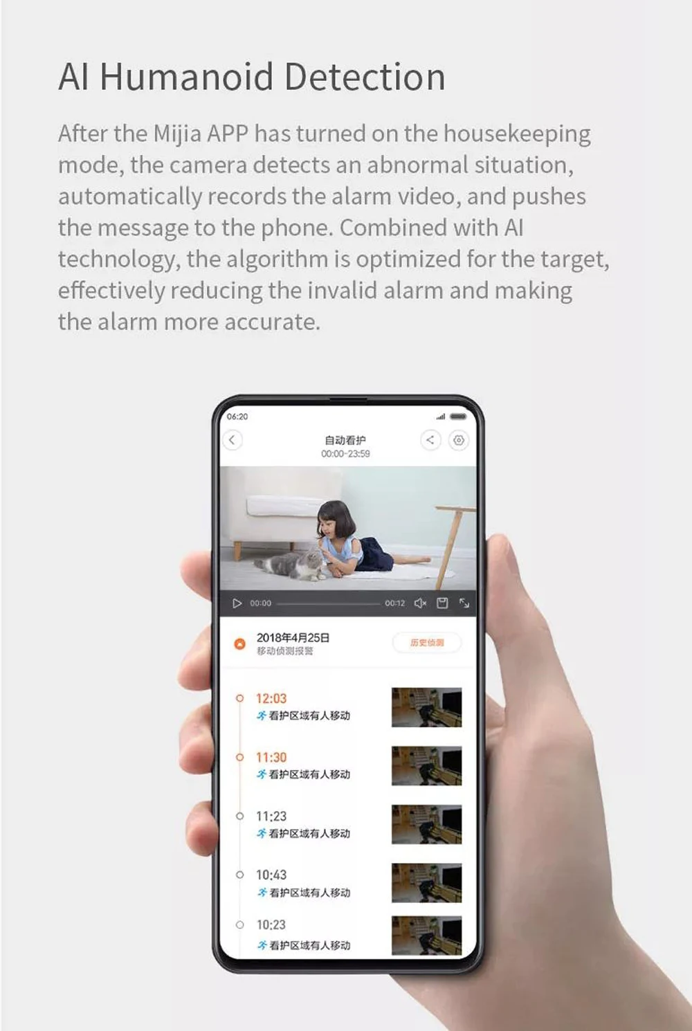 Xiaomi Mijia chuangmi xiaobay умная камера 1080P HD Цвет низкая световая технология ночная версия беспроводной Wifi приложение для умного дома