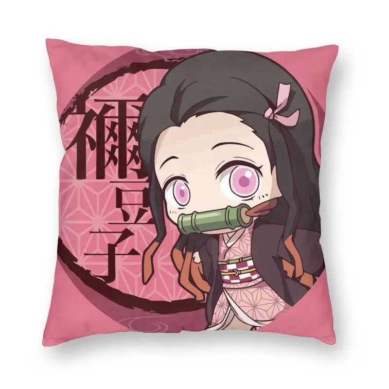 

Kimetsu No Yaiba Nezuko Pillow Cover Home Decorative Demon Slayer Anime Manga Cushions Throw Pillow for Living Room Double-sided