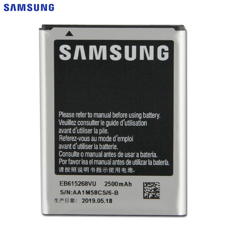 Samsung сменный аккумулятор EB615268VU Для samsung GALAXY Note I9220 I889 N7000 аутентичная батарея для телефона 2500 мАч