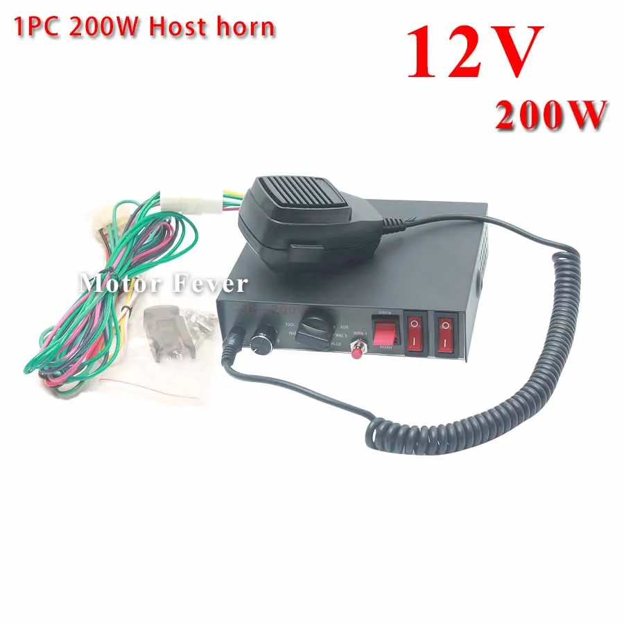 12V 200W host horn Универсальный супер громкий автомобильный клаксон тон Динамик 200W 400W Предупреждение звук 12V для автомобиля полицейская сирена громкий Динамик для лодки поезд для грузовиков - Цвет: 12V 200W host horn