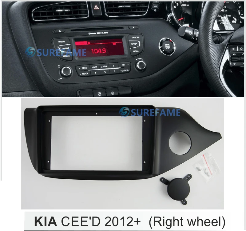 Панель Автомобильная 9 дюймов для KIA CEED 2012 + (правое колесо)|Панели| |