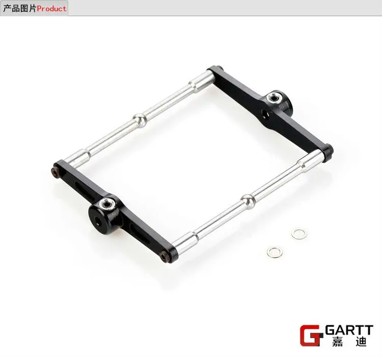 

GARTT 500 metal stablizer control arm set fits Align Trex 500