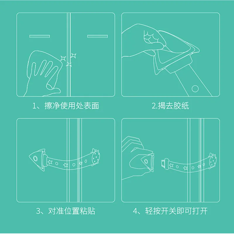 

3pcs/lot Children Cute Cartoon Lock Protection of Kids Safety Baby Protection Cabinet Refrigerator Lock Baby Safety Cabinet Lock