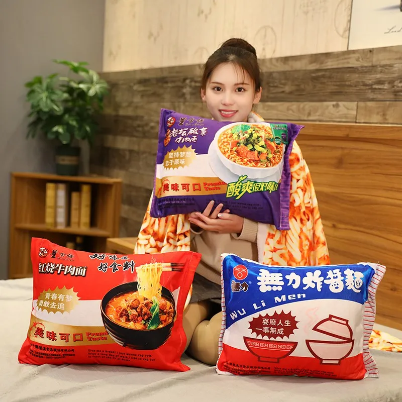 

Creative Instant Noodles Plush Pillow With Blanket Stuffed Braised Beef/Lao Tan Sauerkraut Beef/Fried Noodles Friends Best Gifts