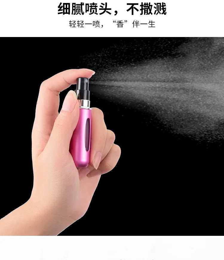 5 мл мини авто многоразовый флакон духи спрей бутылка заправка по дну алюминиевый