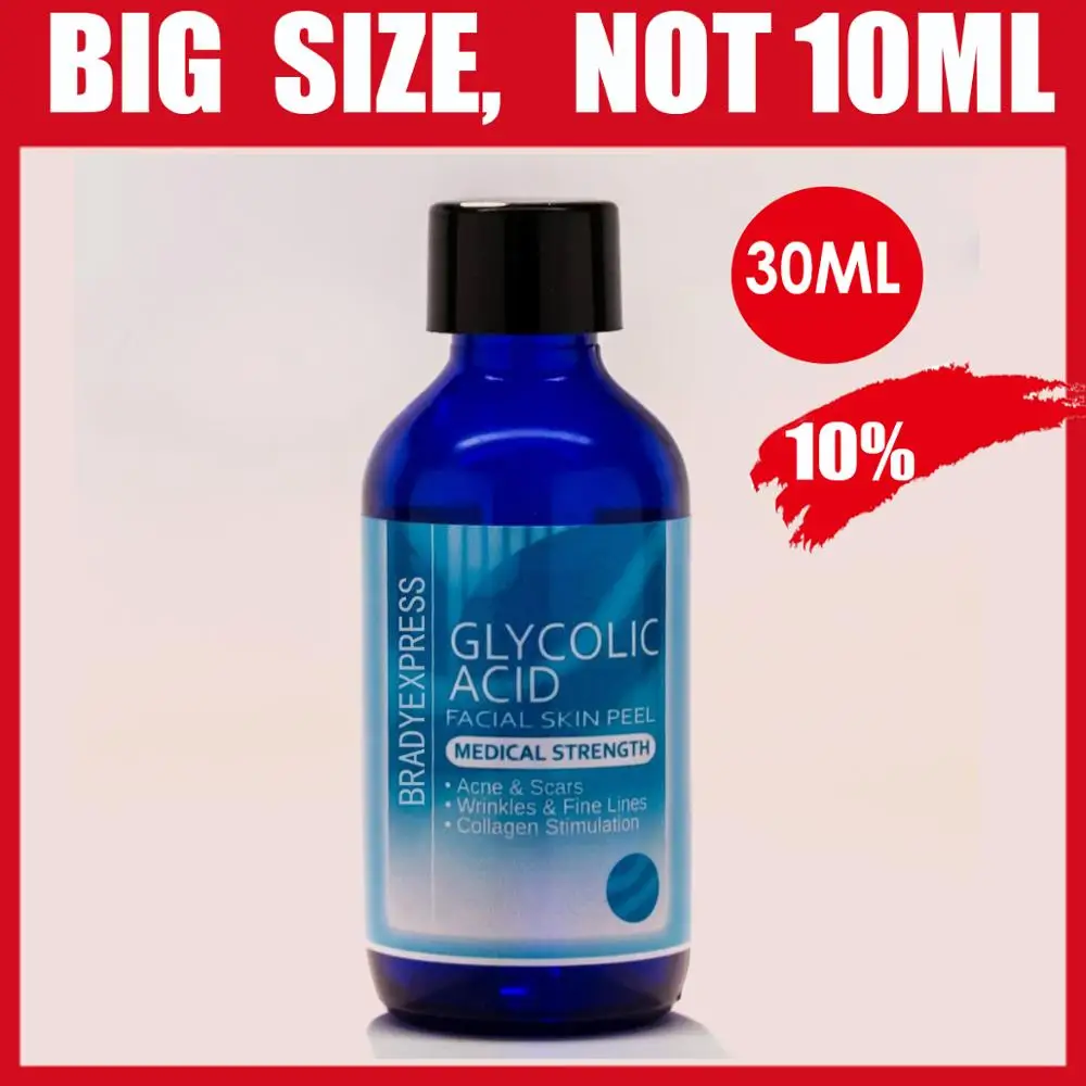 Новый набор для химической очистки 10% гликолевой кислоты медицинский класс 100%