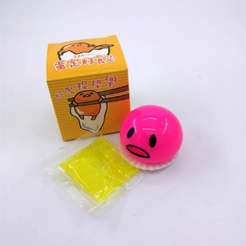 Снятие стресса игрушки 5 шт. яичный желток мячик для снятия с желтым гопом снимают