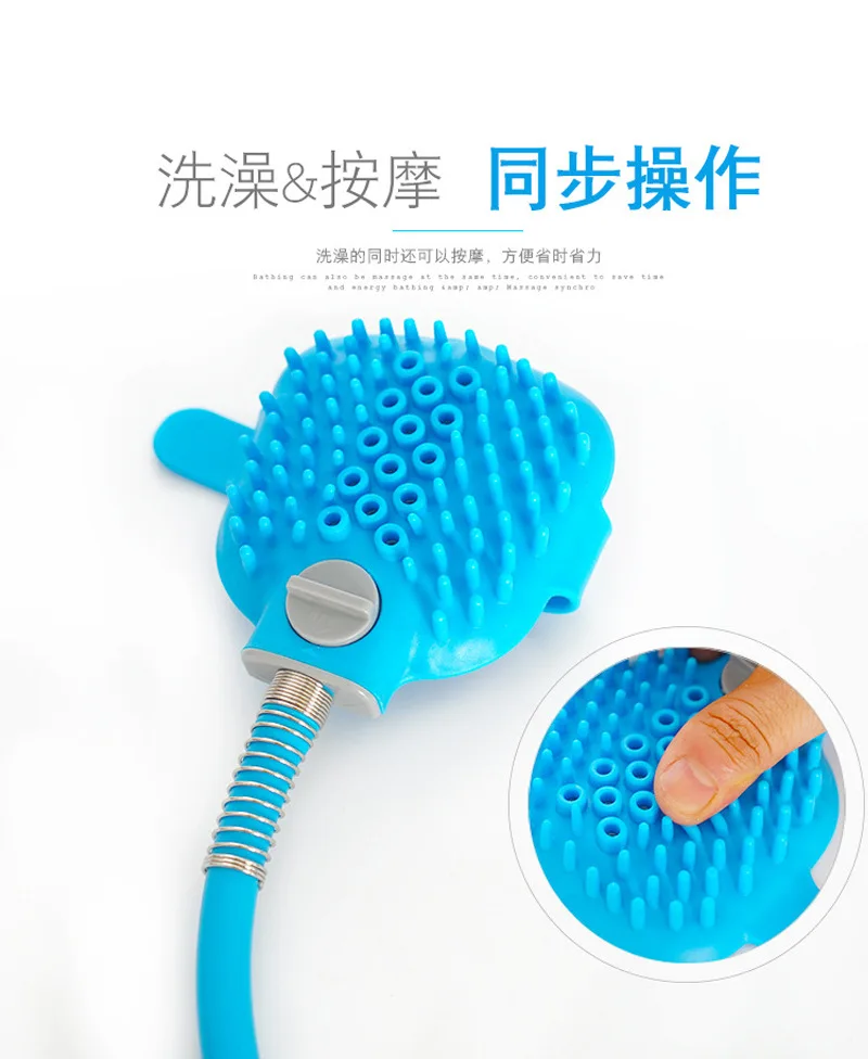 

New Pet Bath Bath Brush Pet Cleaning Tool Dog Bath Brush Pet Bath Bath Brush
