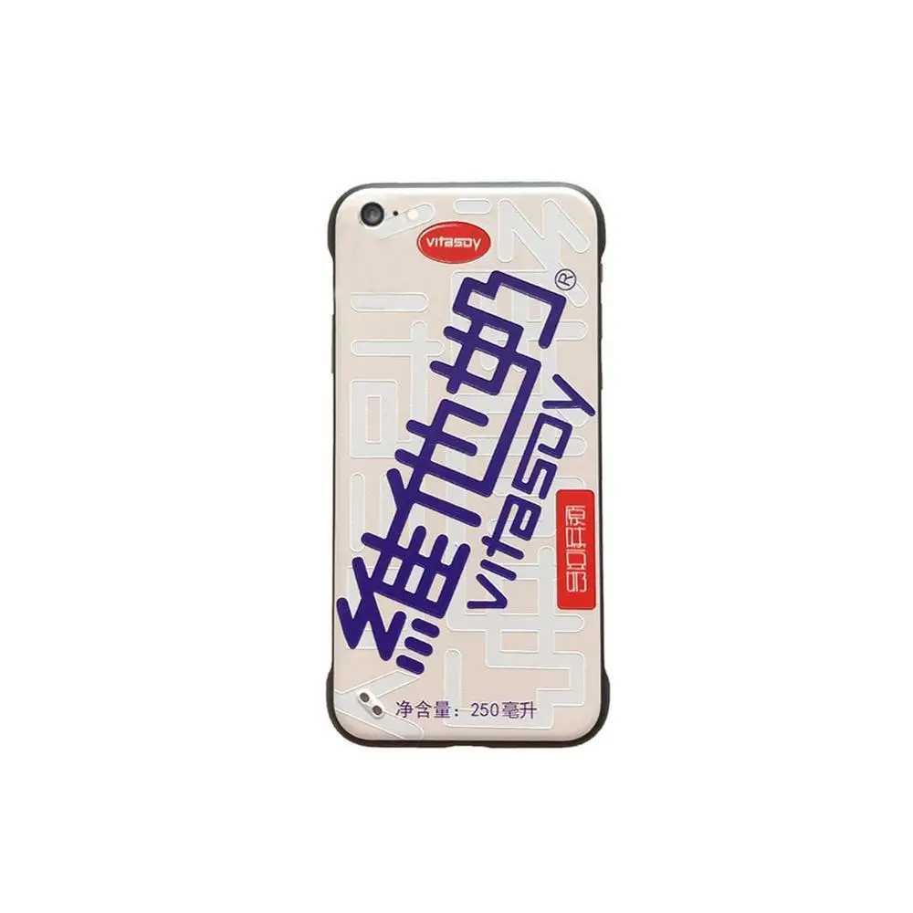 Дизайн Vitasoy VITA лимонная бутылка для напитков чехол s для iPhone7/8/xr Защитная силиконовая крышка чехол - Цвет: A