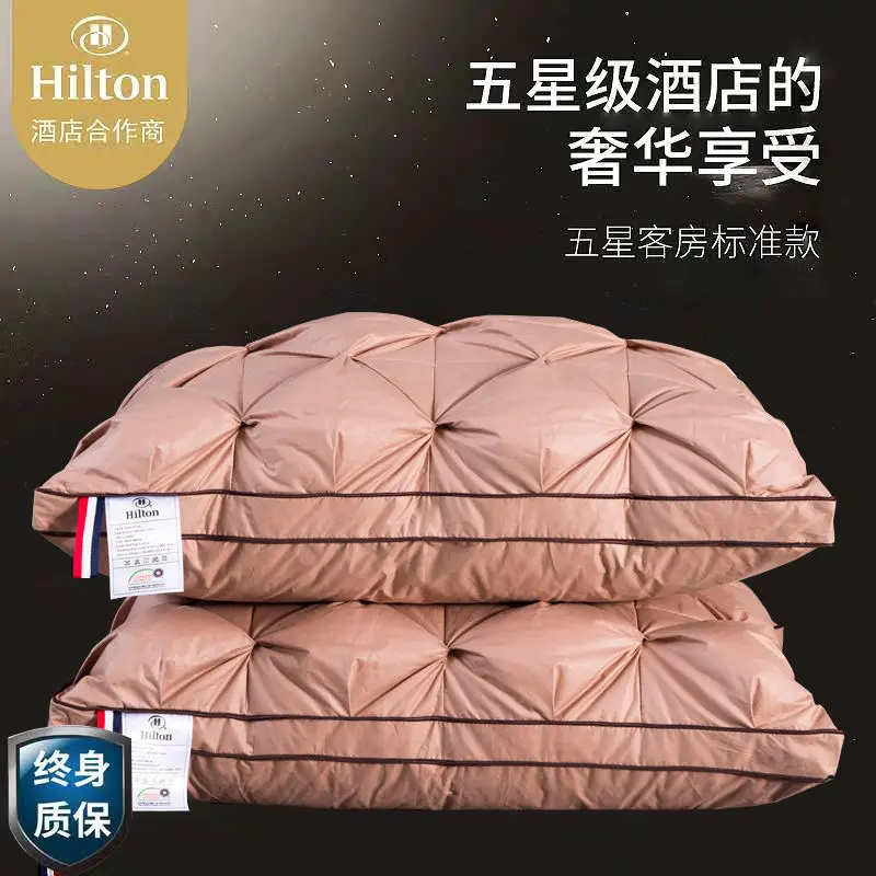 

Five-Star Hotel Anti-Feather Down Dedicated Pillow for Bedroom Pillow Core Protection Cervical Vertebrae Pillow Home Use