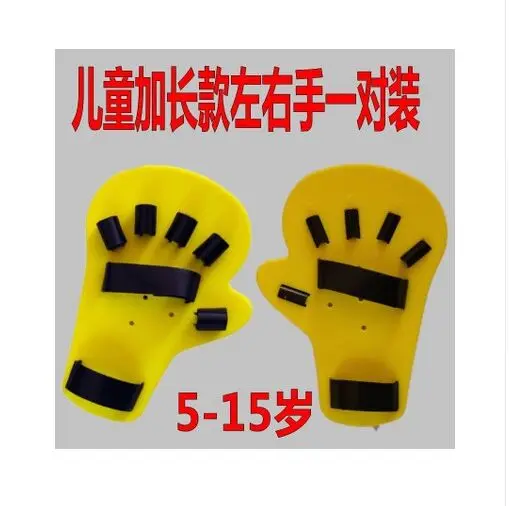 2pcs Child Adult Hand Wrist Orthosis Splint Separate Children Finger Flex Spasm Extension Board Polio Rehabilitation Exercise | Красота и