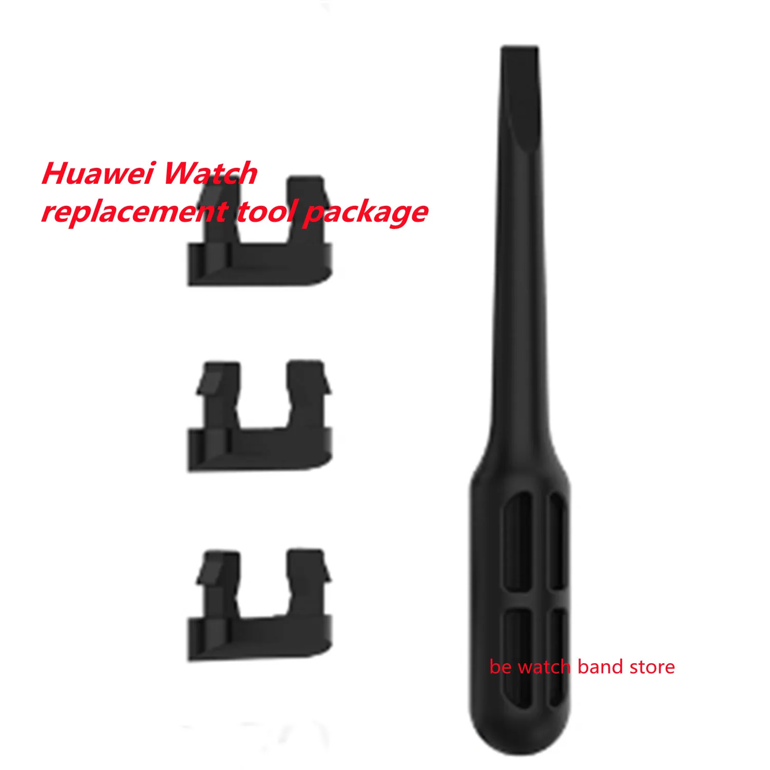 Сменный ремешок для Huawei Watch Fit комплект умных часов сменный Браслет аксессуары