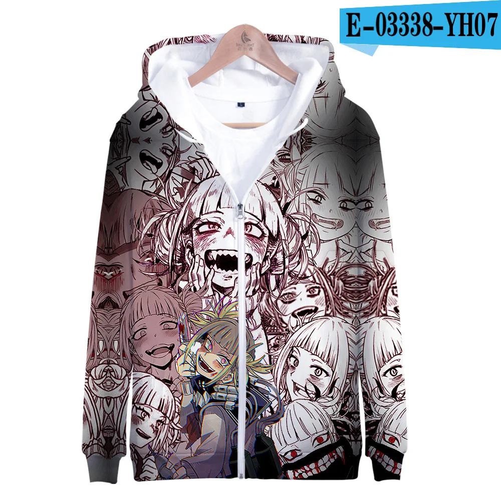 Толстовка на молнии с капюшоном надписью My Hero academic толстовка для костюмированной