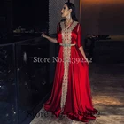 Женское вечернее платье с бусинами, красное коричневое платье в стиле Дубаи, с полурукавами, в стиле звезд, для формальных торжеств,