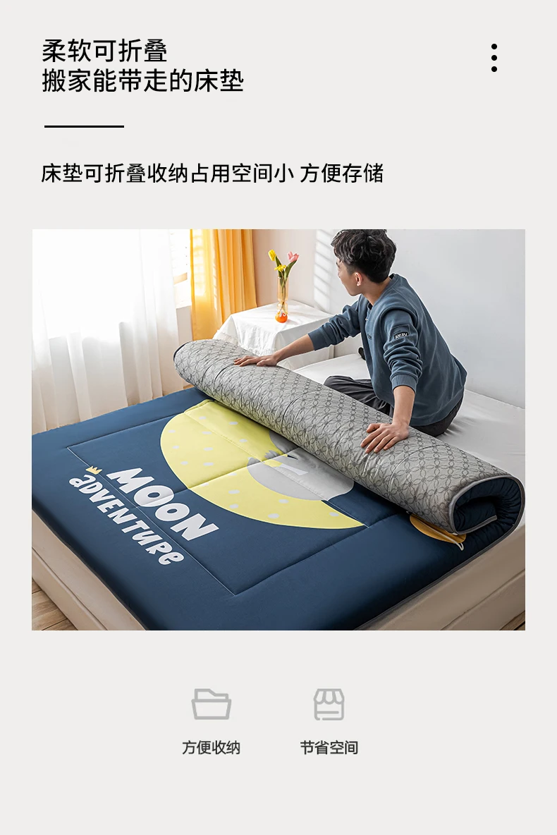 Mattress Cushion Student Dormitory Single Rental Dedicated Household Tatami Mat Quilt Floor Shop Summer | Дом и сад