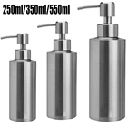 Дозатор для мыла из нержавеющей стали высокого качества, 250350550 мл, дезинфицирующее средство для рук, эмульсионная бутылка, крепление для ванной комнаты, оборудование