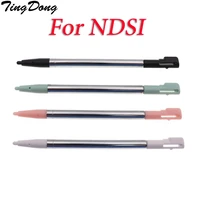 tingdong 1pcs metal touch stylus pen for nintendo dsi for ndsi game video stylus pen