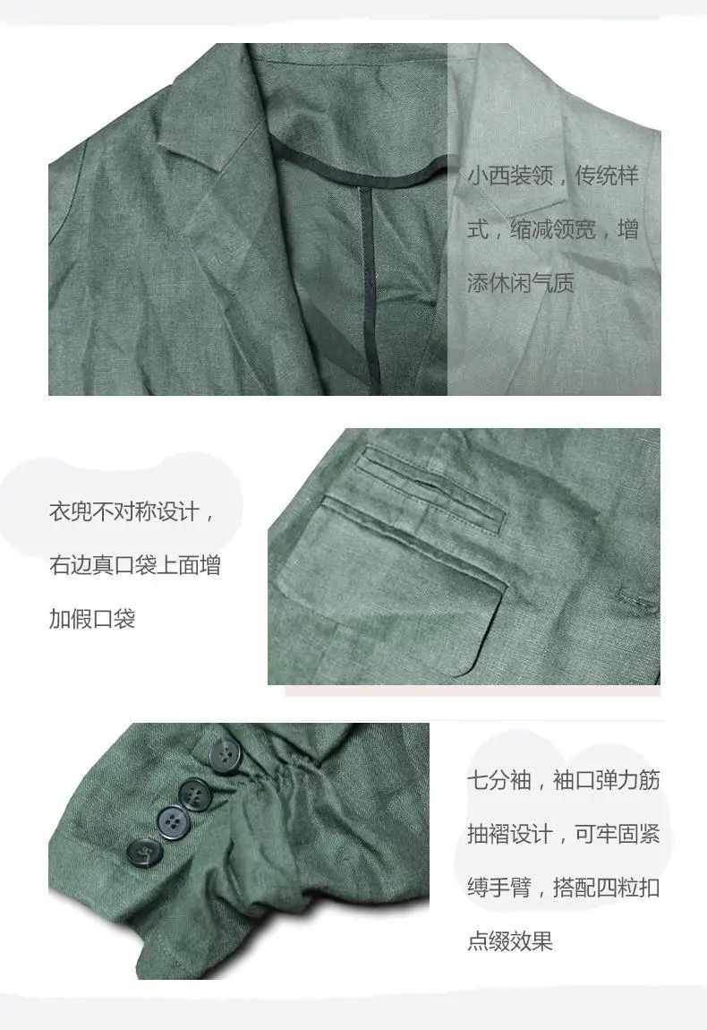 

New Spring Summer Women's Jacket 2021 Lady Slim Blazer Women Casual Seven Points sleeve short sleeve Sleeve Coat Plus Size4XL