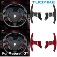 car styling real carbon fiber steering wheel shift paddle extension replacement for maserati gt interior moulding accessories