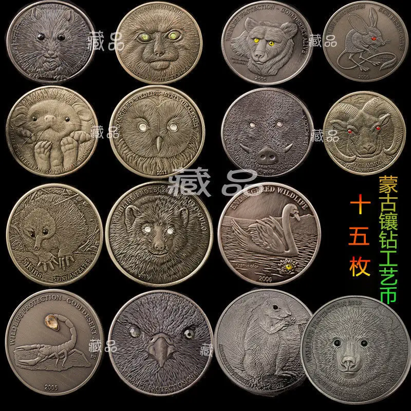 

16 Mongolian Animal Diamond-encrusted Commemorative Coins High Relief Diamond-encrusted Silver Coin Commemorative Coin Gift