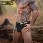 Мужские Бесшовные трусы бикини C, черные мягкие трусы брифы, сексуальное нижнее белье для мужчин, гей-трусы, CM102, 2019