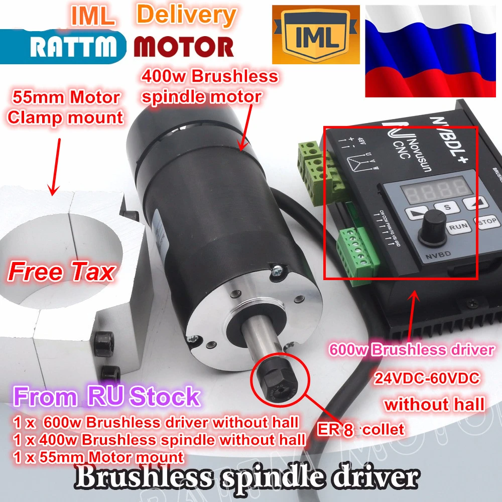 RU.EU. Бесщеточный электродвигатель шпинделя с ЧПУ, 400 Вт, 48 В постоянного тока, ER8 и 600 Вт, бесщеточный двигатель без зала и зажим для крепления двигателя шпинделя 55 мм
