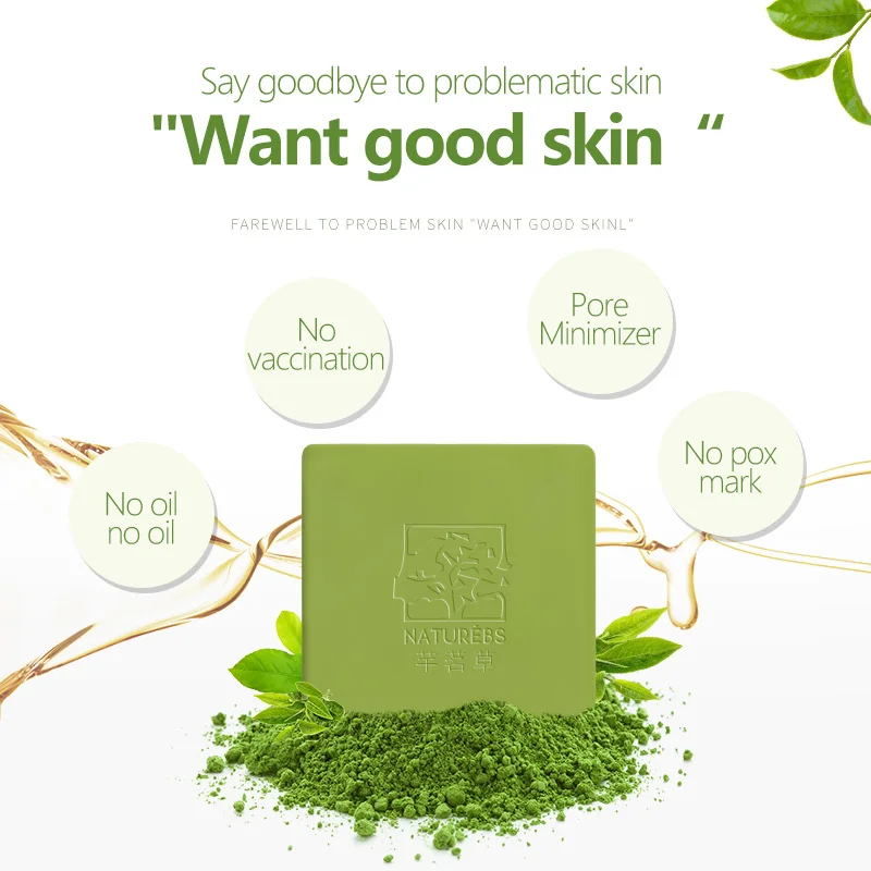 WXE 100% натуральный матча освежающий увлажняющий мыло эфирное масло сильный