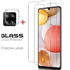 Защитное стекло для экрана и камеры Samsung Galaxy A42, A41, 5G