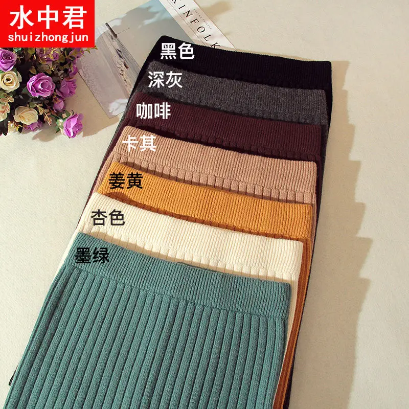 

Water Zhongjun Wool Split Autumn and Winter High Waist Knit Women Woman Skirts Faldas Jupe