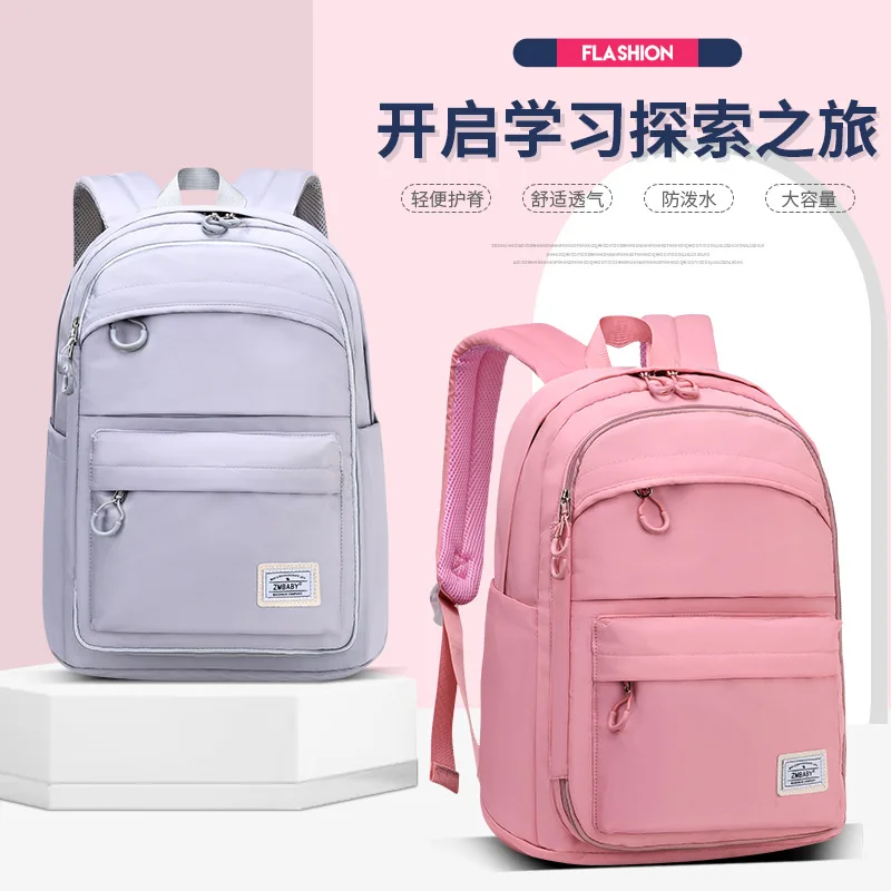 

New Korean version schoolbag, schoolbag for boys and girls, lightweight wear-resistant leisure schoolbag, children backpack.