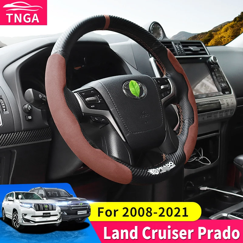 For Toyota Land Cruiser Prado 200 150 Steering Wheel Cover Anti-Wear Interior Modification Handle Leather Case Accessories | Автомобили и