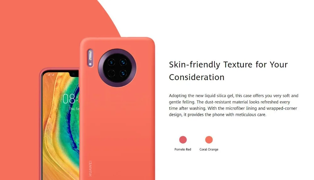 HUAWEI Коврики 30 Pro Чехол официальный Мягкая силиконовая резина Коврики риал 4 Угловая защита