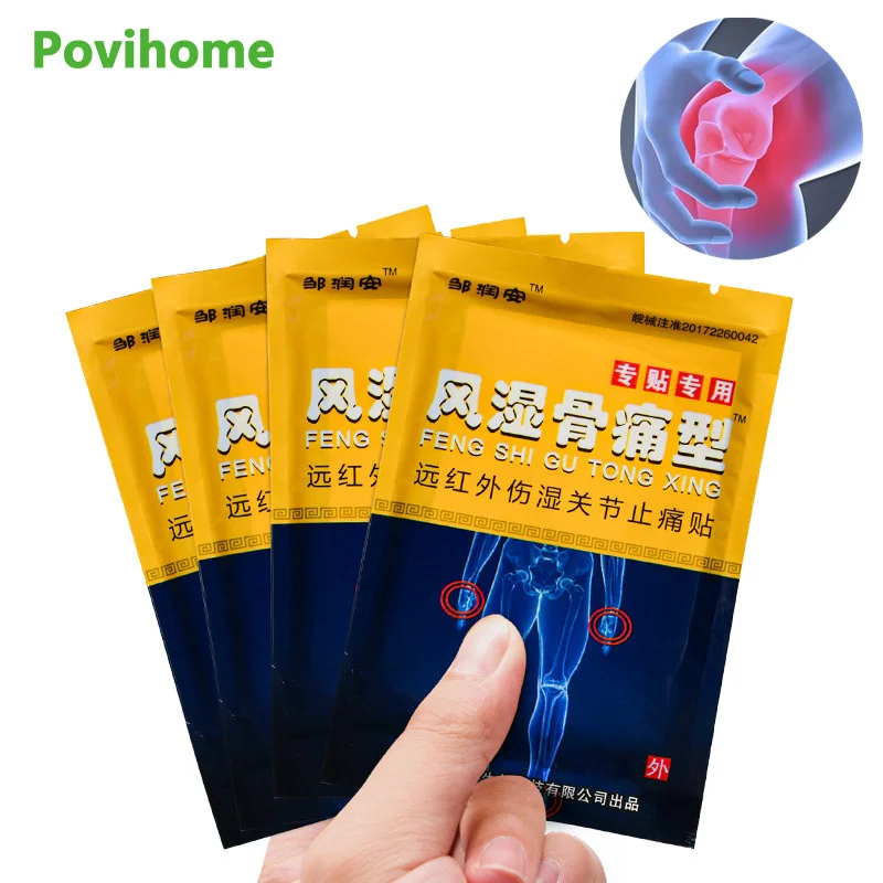 8Pcs/bag Joint Ache Analgesic Herbal Patch Rheumatoid Arthritis Orthopedic Joints Back Muscle Pain Relief Patch Medical Plaster
8Pcs/bag Joint Ache Analgesic Herbal Patch Rheumatoid Arthritis Orthopedic Joints Back Muscle Pain Relief Patch Medical Plaster