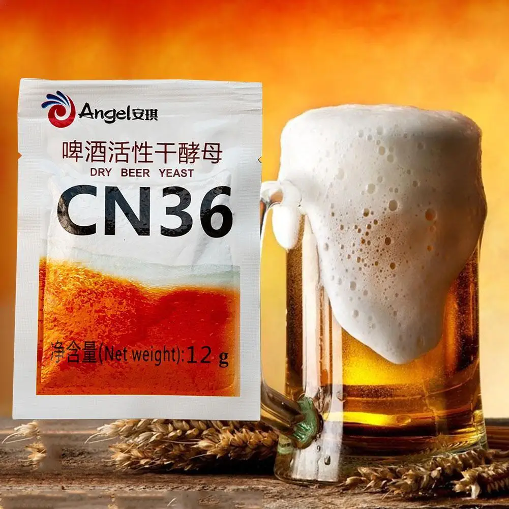 

12g Beer Chemical Products Brewing Accessories Beer Yeast Fruit Pectinase Beer Fermentation Aid
