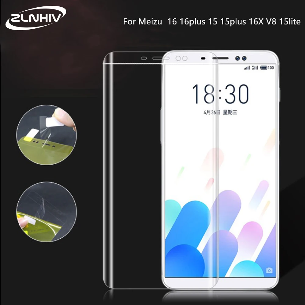 Гидрогелевая пленка zlnвич для meizu 16 plus 16x16th 15 lite защитная экрана телефона мягкая с