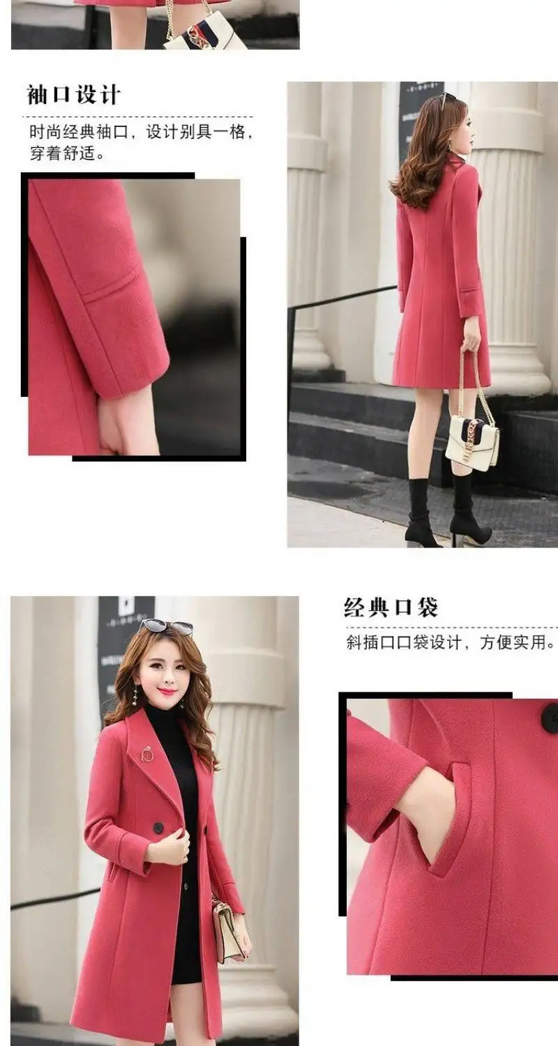

Woolen coat winter coat women's spring and autumn Korean version of autumn and winter loose thick winter coat medium woolen coat