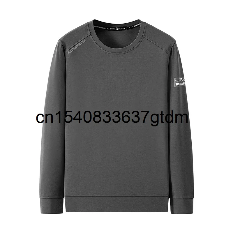 

Spring 2021 new men's fattening Plus Size Round Neck Long Sleeve Top Men's fat base shirt