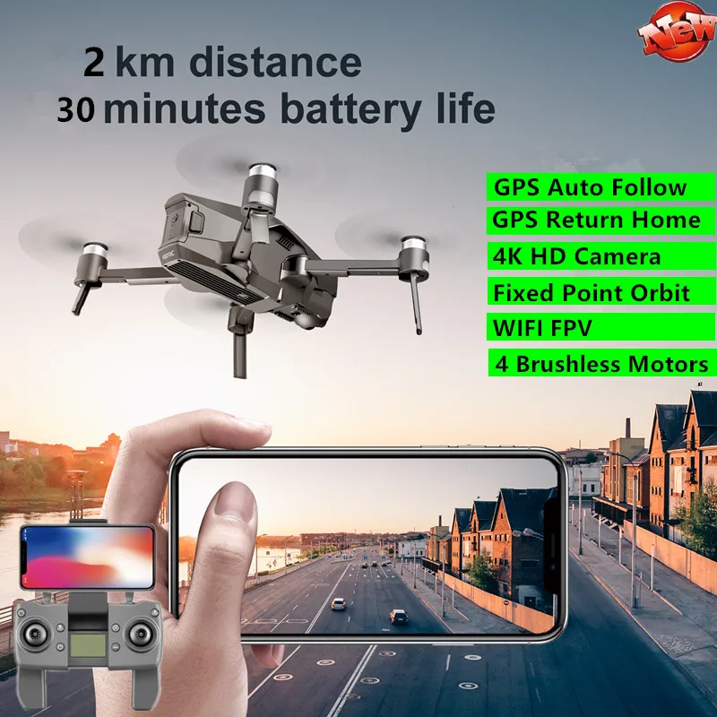 

Professional GPS Brushless Remote Control Quadcopter 5G RC WiFi FPV 30mins 2KM 4K HD Camera Auto Follow Remote Control Drone Toy