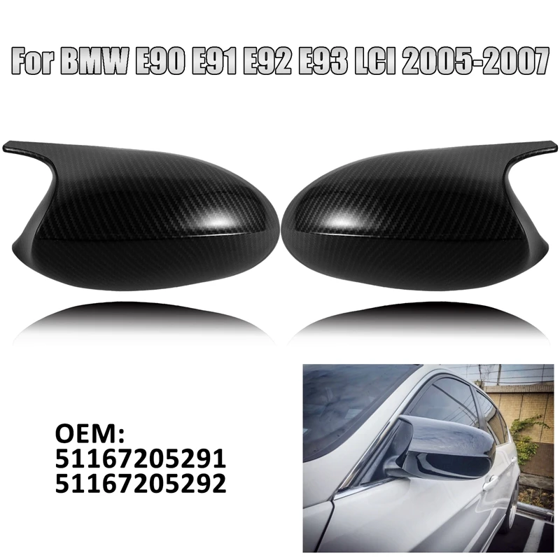 

Для BMW E90 E91 E92 E93 LCI 2005 2006 2007 чехол для зеркала заднего вида Кепка заднего вида глянцевый углеродный черный 51167205291 автомобильные аксессуары