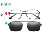 IVSTA очки для близорукости, мужские очки на клипсе, оправа для очков, на клипсе, поляризационные, для женщин и мужчин, магнитные квадратные очки, оправы для очков по рецепту