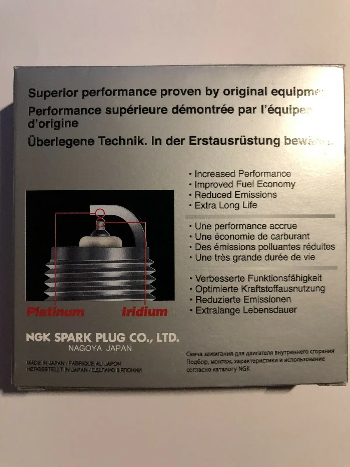 Бесплатная доставка в упаковке 10 шт. свечи зажигания NGK PLFR5A-11 6240 Лазерная Платина