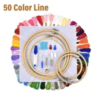 50pcs cross stitch starter kit embroidery starter includes bamboo rings color thread fabric gold tail pin cross stitching sewing
