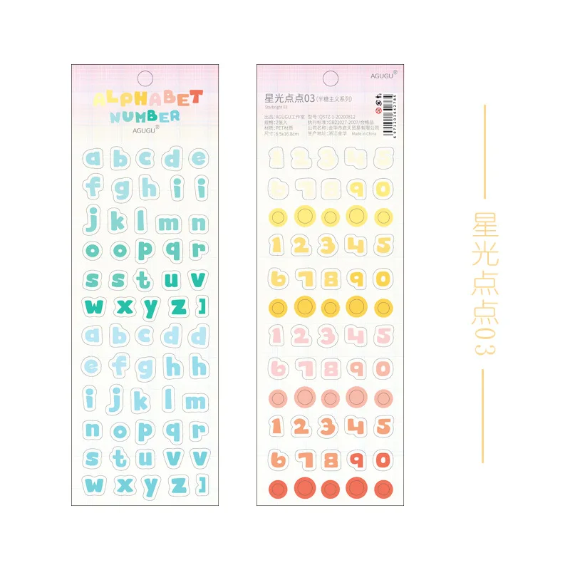 

2sheets/set Sticker Set Diy Cute Stickers Ins Style Scrapbooking School Suppliers Stationery Presented