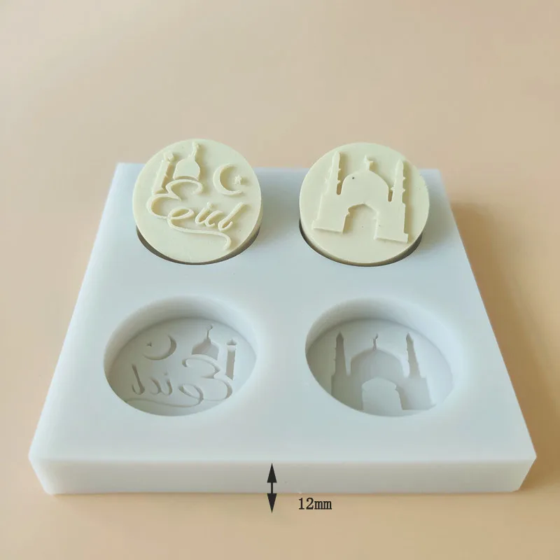 

Four-hole round shape Arabic numeral silicone mold DIY cake decoration Fondant Cake Chocolate Tool