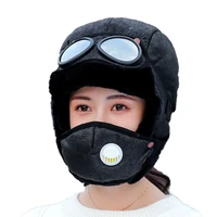 lei feng hat winter warm ear protection antifreeze cycling glasses breathing valve hat suit men and women the same style parent