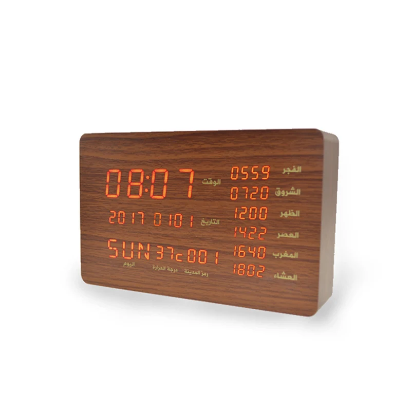 Мусульманские настольные часы будильник исламский АЗАН ВРЕМЯ для молитвы Декор