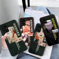 japan anime tokyo revengers phone case for samsung galaxy a51 a71 a52 a72 4g 5g back cover coque soft tpu cases