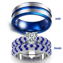 Модные ювелирные украшения синие парные кольца из нержавеющей